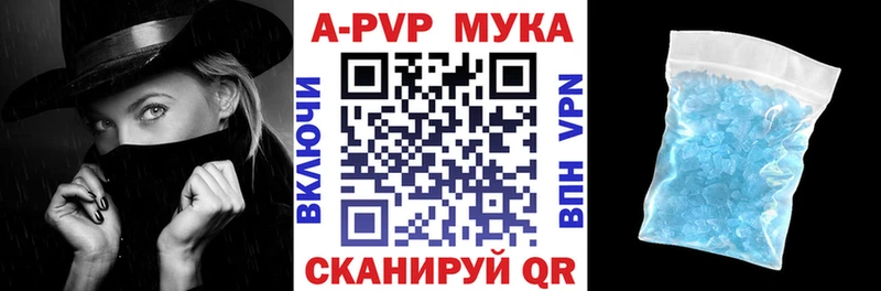 купить наркотик  дарк нет телеграм  Alfa_PVP СК КРИС  Гусев 