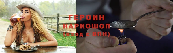 ALPHA-PVP Киренск