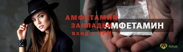 ГАЛЛЮЦИНОГЕННЫЕ ГРИБЫ Белоозёрский