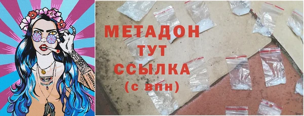 гидропоника Козельск