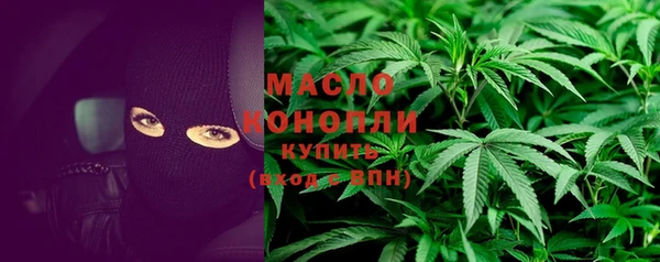 мяу мяу мука Козловка