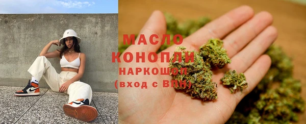 ГАЛЛЮЦИНОГЕННЫЕ ГРИБЫ Белоозёрский