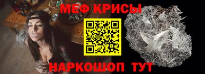 кокс Гагарин