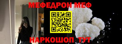ECSTASY Волжский
