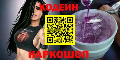 ECSTASY Волжский