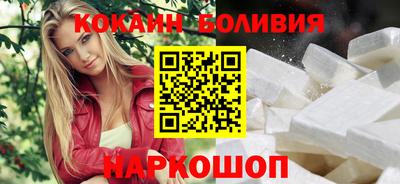ECSTASY Волжский