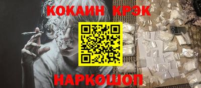 сатива Волгодонск