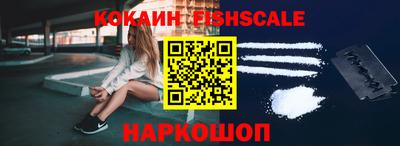 бутират Волжск