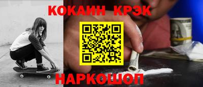 первитин Волжский