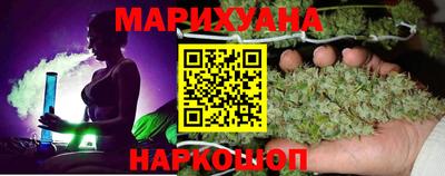 mix Волгодонск