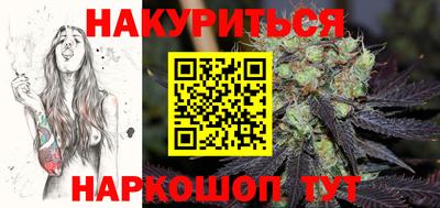 mix Волгодонск