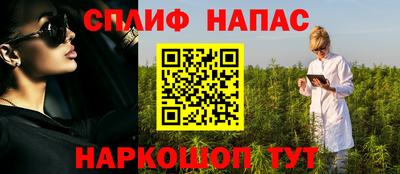 mix Волгодонск