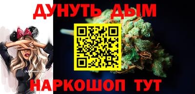 первитин Волжский