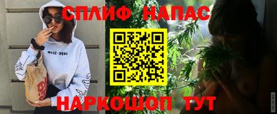 первитин Волжский