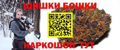 сатива Волгодонск