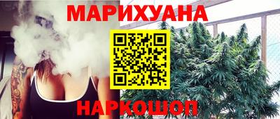ECSTASY Волжский
