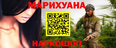 ECSTASY Волжский