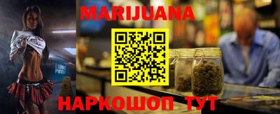 mix Волгодонск