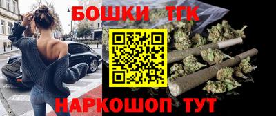 mix Волгодонск