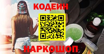ECSTASY Волжский