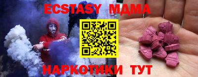 первитин Волжский