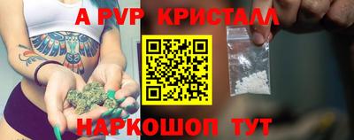ECSTASY Волжский