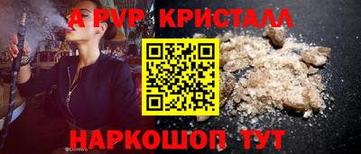 ECSTASY Волжский