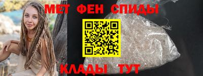 mix Волгодонск