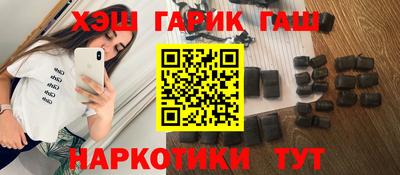 первитин Волжский