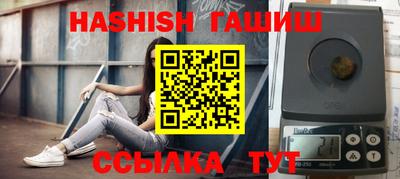 mix Волгодонск