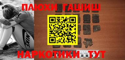не бодяженный Гай