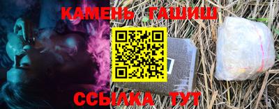 первитин Волжский