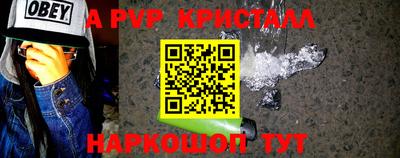 МДПВ Азнакаево