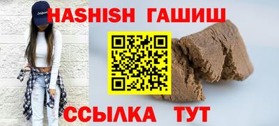 ECSTASY Волжский