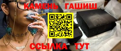 ECSTASY Волжский