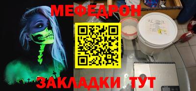 ГАЛЛЮЦИНОГЕННЫЕ ГРИБЫ Абакан