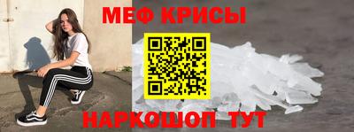 ECSTASY Волжский