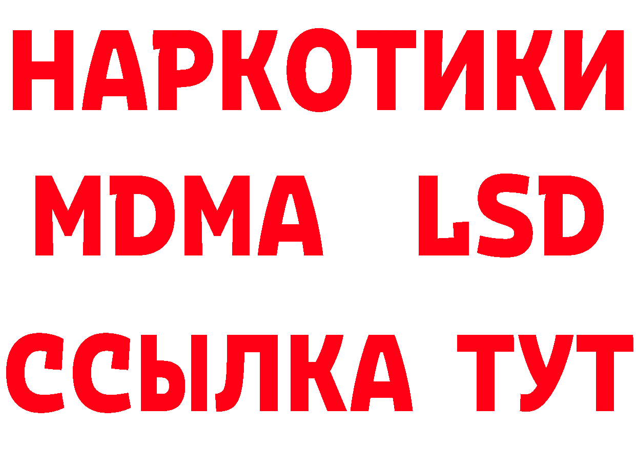 Кетамин ketamine зеркало это ОМГ ОМГ Гусев