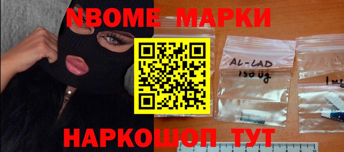 Лсд 25 экстази ecstasy  ЛСД экстази кислота  Вход с VPN  Гусев 