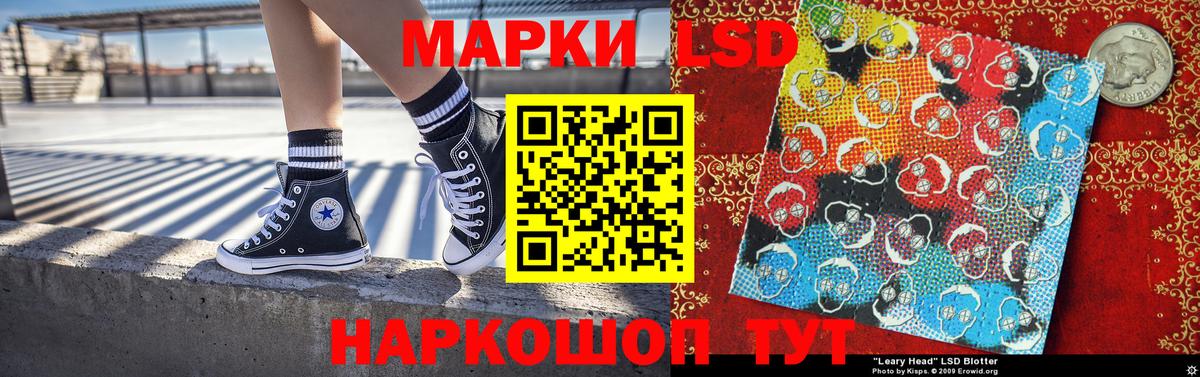 ГАШИШ Гусев